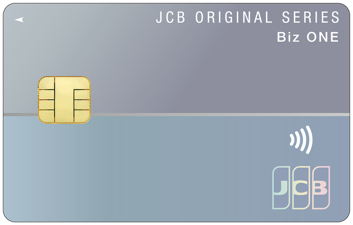 JCB Biz One 一般カード