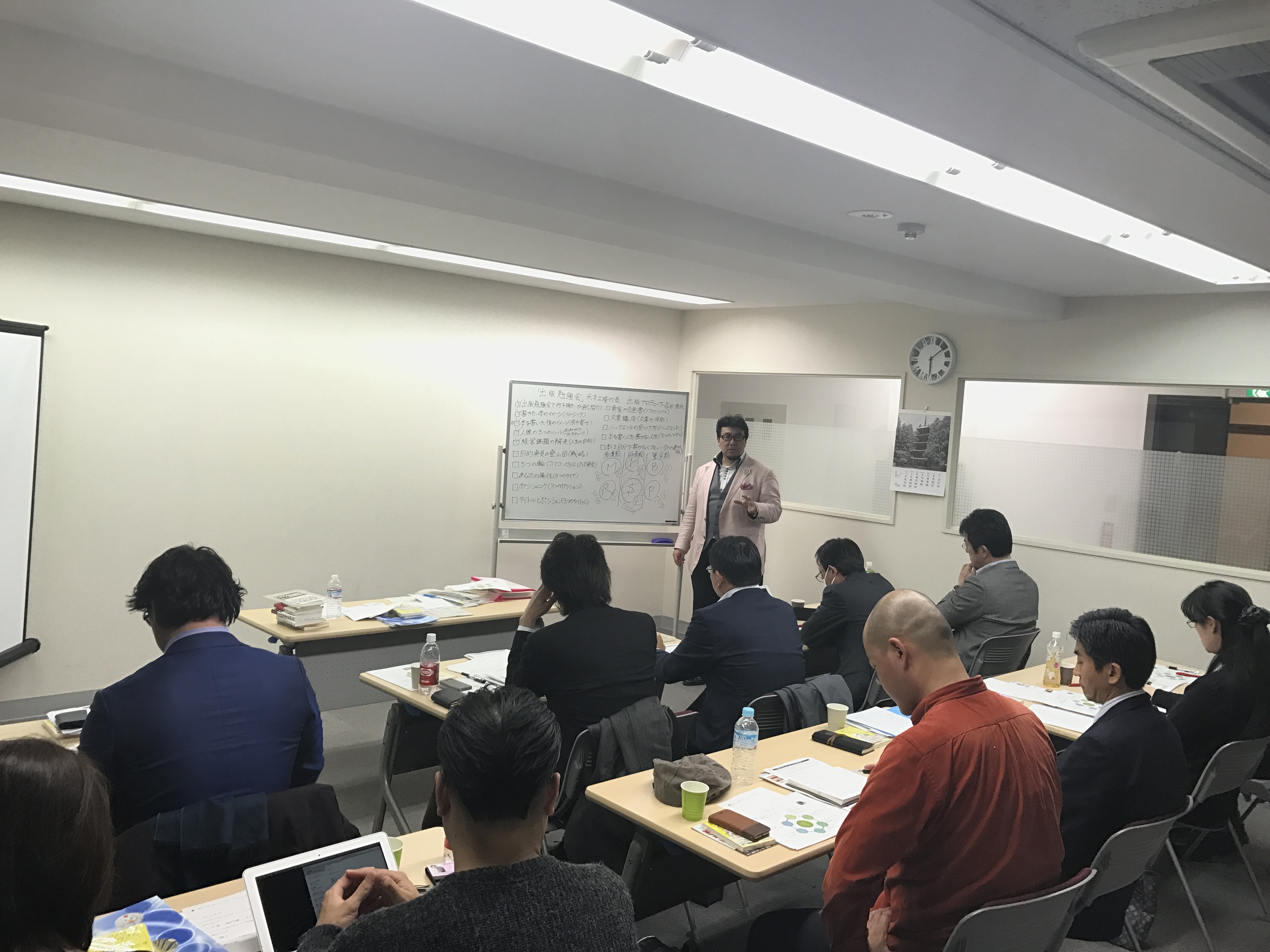 経営者向けセミナーの最適な集客人数は10名｜集客目標の立て方